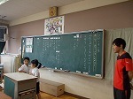 フリートークの画像
