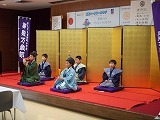 西尾ロータリークラブ例会の万歳公演の画像