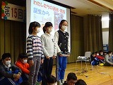 お茶っ子の会リハーサルの画像