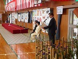 全校茶会の画像