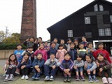 4年生社会見学Part2の画像
