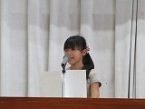 2学期始業式の画像