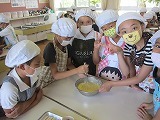 4年生学年お楽しみ会の画像