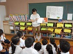 今日(9/6)の活動①の画像