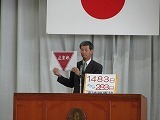 1学期終業式の画像