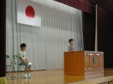 2学期スタート!始業式の画像