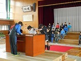 卒業式の練習の画像