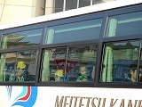 修学旅行へ出発の画像