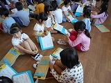 なかよし学校探検の画像