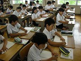 学級目標③の画像