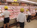3年生社会科校外学習の画像
