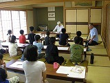 夏休み御殿万歳講座(第2回)の画像