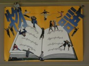 学級目標①の画像