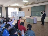 6年租税教室の画像