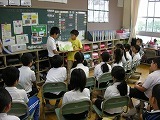 図書委員会の読み聞かせの画像