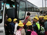 4年生社会見学への画像