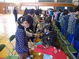 6年生を送る会①の画像