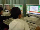 情報教育の授業の画像