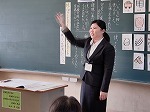 実習生授業の画像