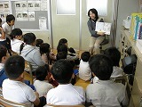 読み聞かせの画像