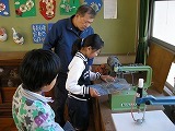 今日(12/18)の活動③の画像