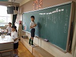 2学期初めてのフリートークの画像