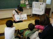 今日の読み聞かせの画像