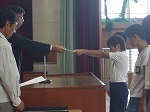 任命・表彰集会の画像