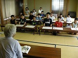 夏休み御殿万歳講座(第2回)の画像