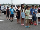 平成26年度全日本少年少女武道錬成大会の画像