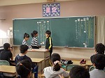 金曜日の朝はフリートーク!の画像