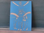 ひまわり学級・版画①の画像