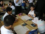 算数科授業研究の画像