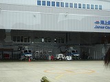 4年生社会見学Part1の画像