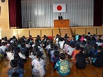 終業式の画像