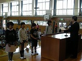 任命・表彰集会の画像