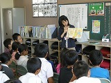 読み聞かせの画像
