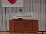 12月全校朝会①の画像