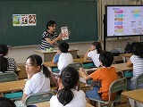 英語の授業の画像