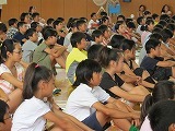 1学期終業式の画像