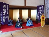 部活動スタートの画像