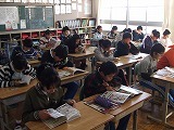 朝の読書の日の画像