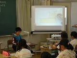算数科授業研究・学校視察の画像