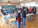 朝の歌の画像