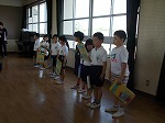 なかよし学校探検の画像