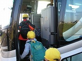 2年生社会見学へ出発の画像