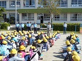 5・6年校外茶摘みの画像