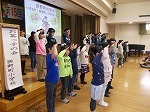 お茶っ子の会の画像