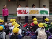 林間学習へ出発!の画像
