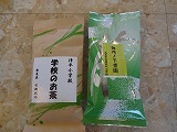交流先から届いたよ!の画像